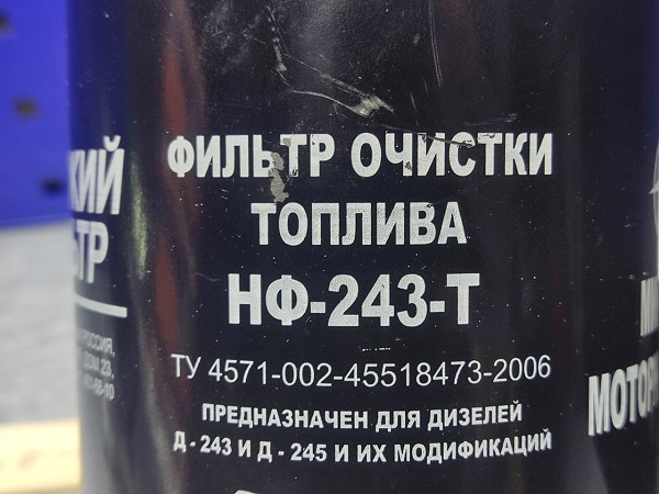 15.769 5