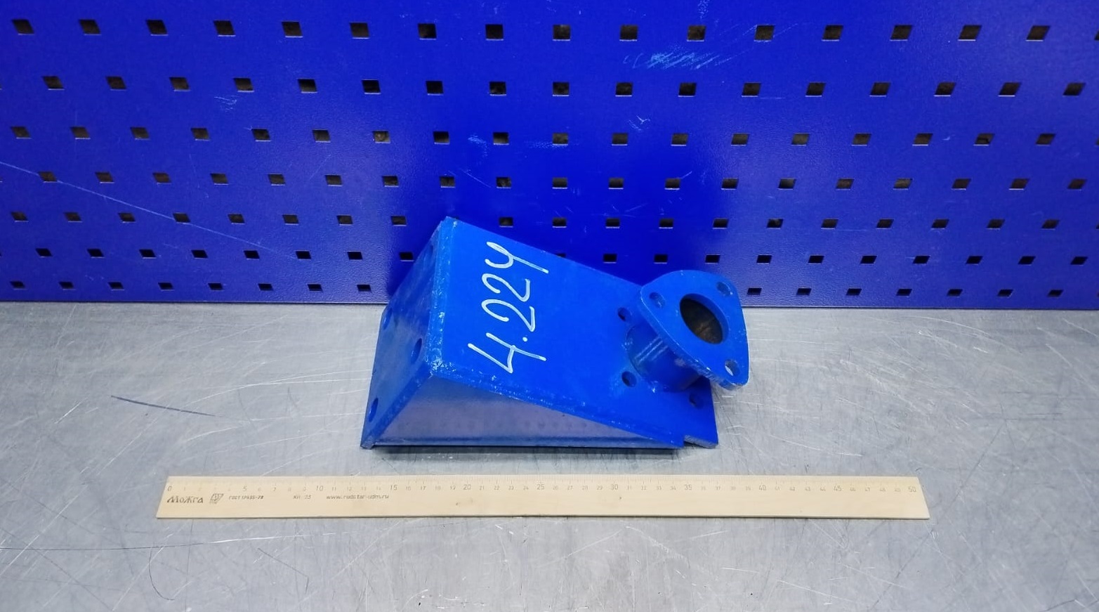 4.224 4