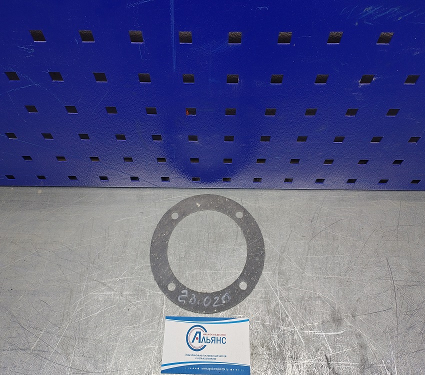 23.020 2