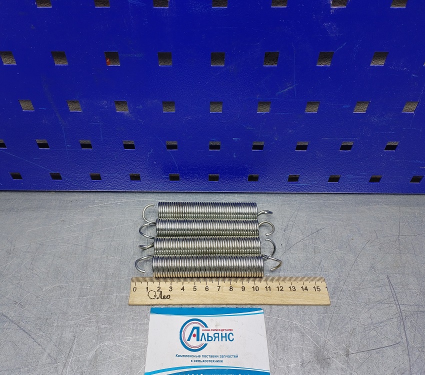 32.097 4 1
