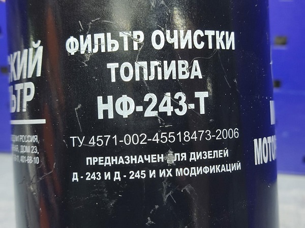 15.771 4