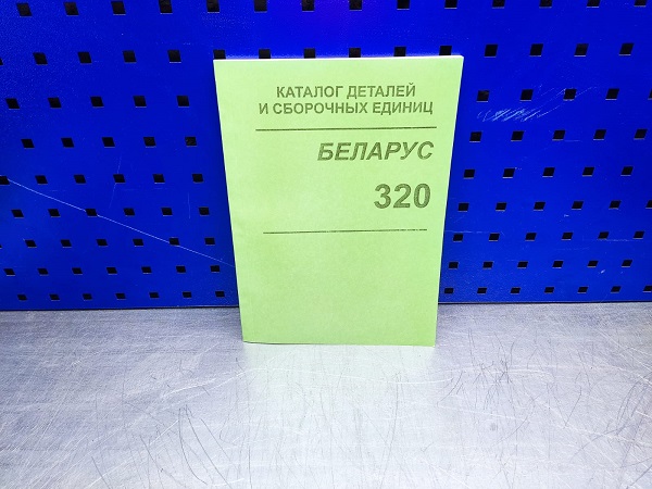 33.076