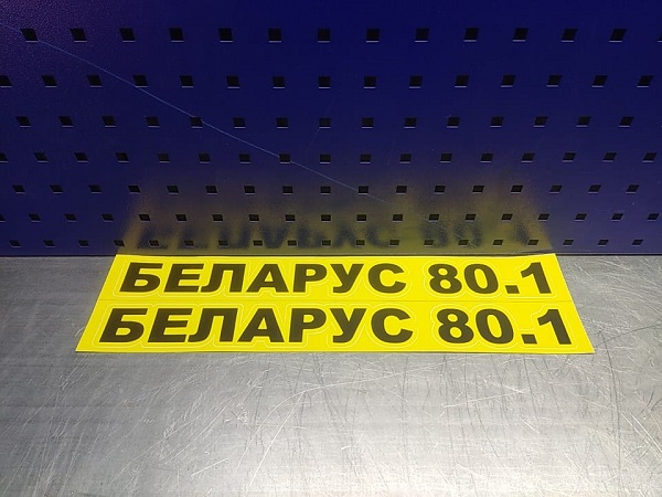 28.029