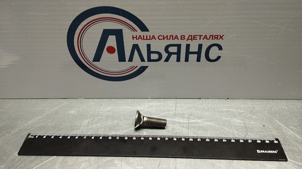 40.021 40г