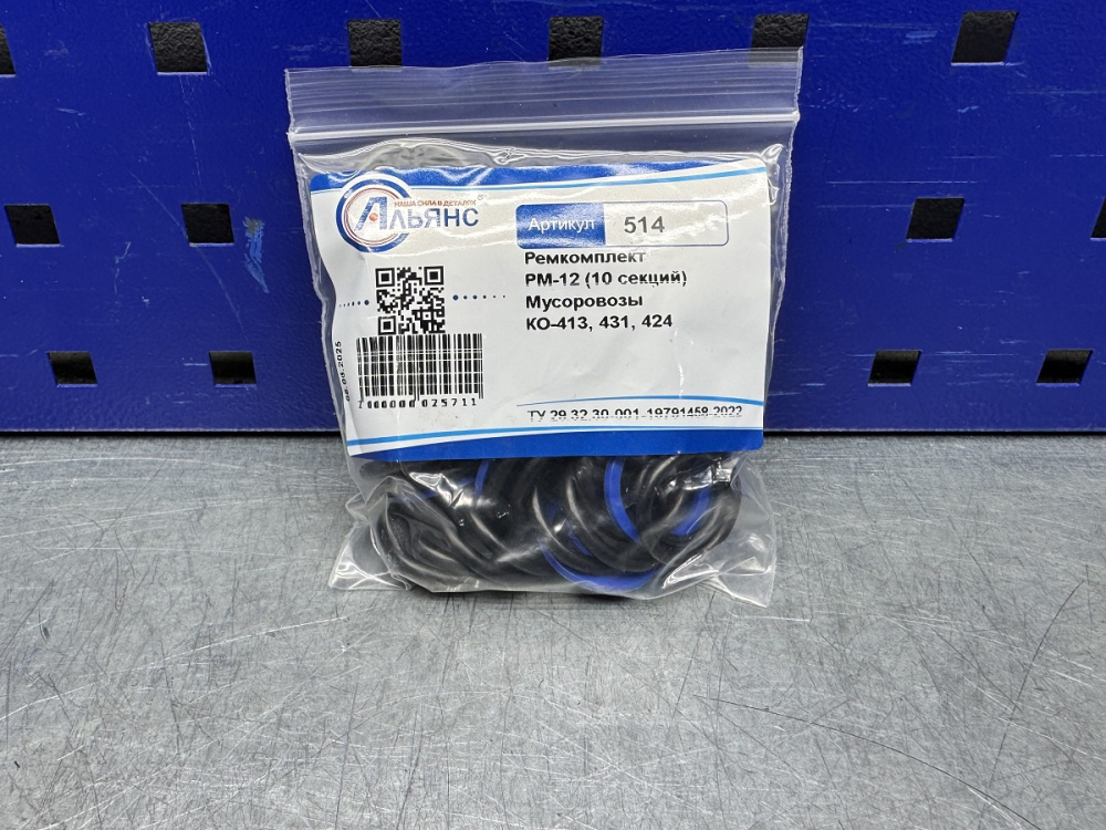514 1