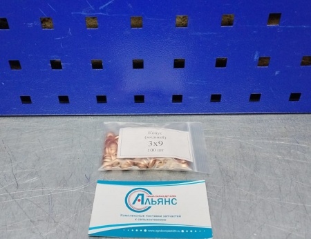 к000142 2