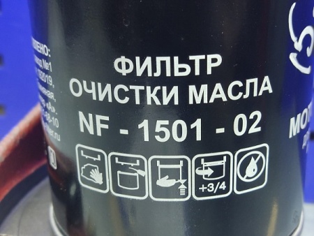 15.767 4